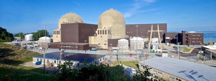 Donald C. Cook Nuclear Plant - From Website (newer photo)